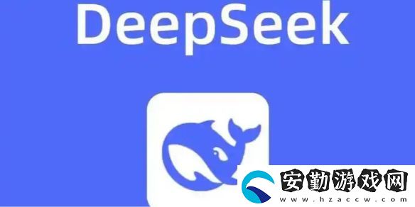 deepseek本地部署怎么訓(xùn)練