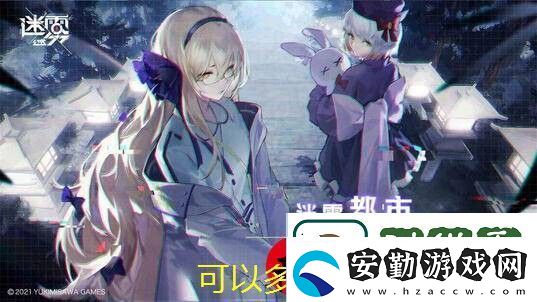 易云音樂歌單置頂歌曲教程