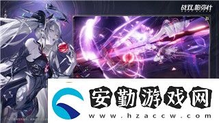 地平線零之曙光小動(dòng)物地方