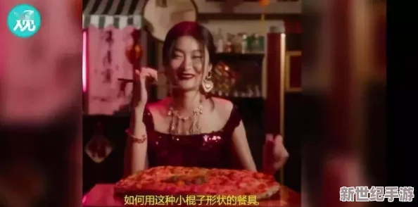 東南亞freesex呦交