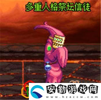 dnf木乃伊莫尼亞怎么打