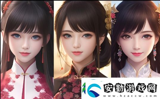 三葉草實驗室研究所