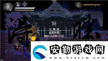 港詭實(shí)錄停車場(chǎng)怎么撞女鬼
