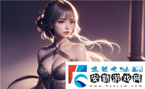 9.1**精品一區(qū)二區(qū)三區(qū)91在線精品秘?一區(qū)二區(qū)的內(nèi)容和優(yōu)勢