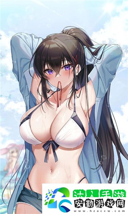 九一