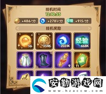 劍與遠(yuǎn)征t1石頭獲得方法
