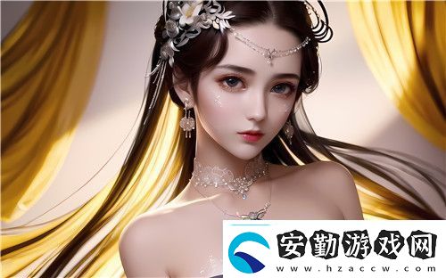 特殊護理的美國1980——社會變革中的醫(yī)療護理轉型與挑戰(zhàn)