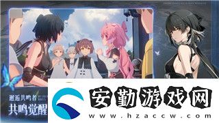 德軍總部小游戲的樣式如何重新定義經(jīng)典射擊游戲的體驗(yàn)與樂(lè)趣