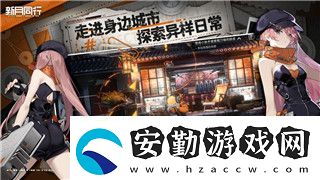 上古卷軸5龍裔DLC黑暗經(jīng)書揭示了怎樣的神秘力量