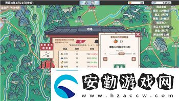 喪尸圍城4調(diào)查暗衛(wèi)軍檔案館拍什么照片揭秘探索過程與隱藏細節(jié)的深度分析