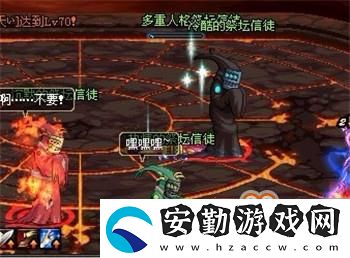 dnf木乃伊莫尼亞怎么打