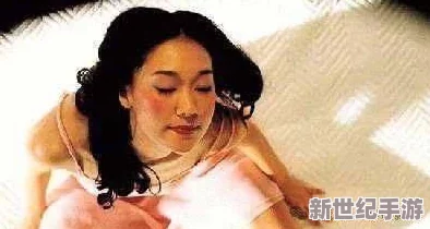 老女人黃色片
