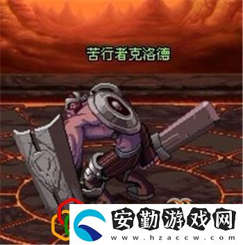 dnf木乃伊莫尼亞怎么打