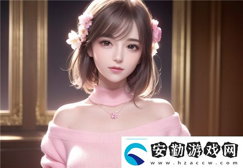 RealtekHDAudioDriver優(yōu)化音效體驗(yàn)助力音頻設(shè)備的全面提升