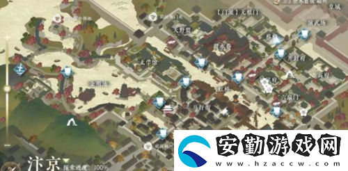 逆水寒手游喵影迷蹤怎么做