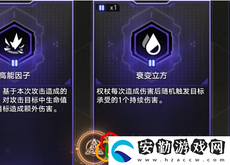 鐘慢效應成就達成攻略