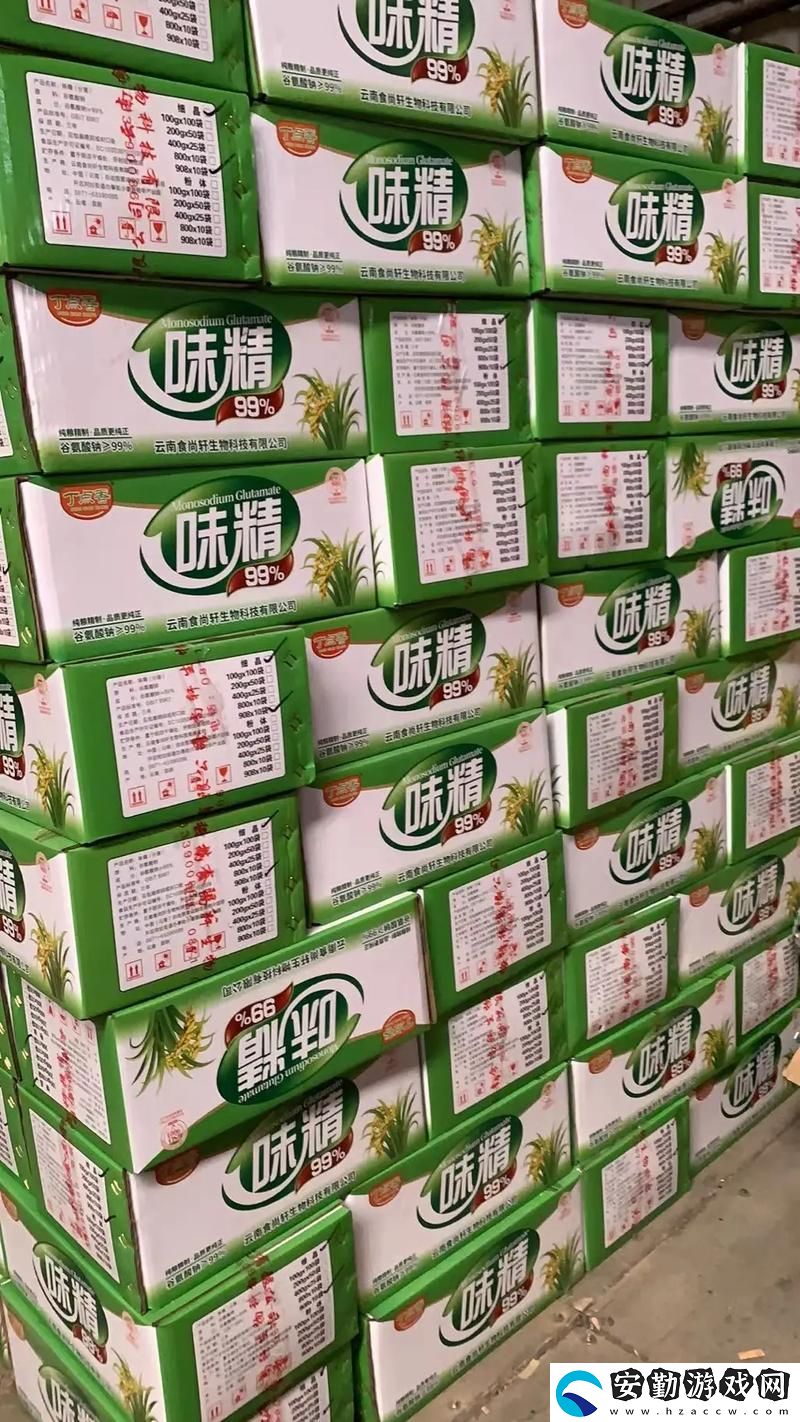 99國精產(chǎn)品