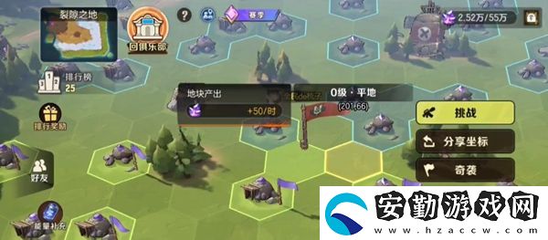 合金彈頭奇襲任務怎么過