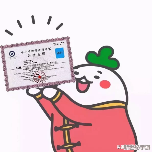 無限資源第一頁在追求夢想的道路上每一步都充滿希望相信自己你就能創(chuàng)造出無盡的可能性與美好未來