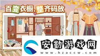 女神異聞錄3伊麗莎白任務攻略