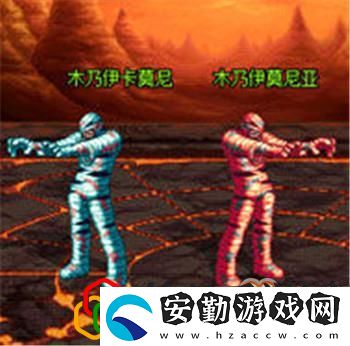 dnf木乃伊莫尼亞怎么打