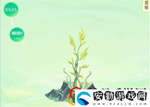 許愿樹活動(dòng)進(jìn)入方法