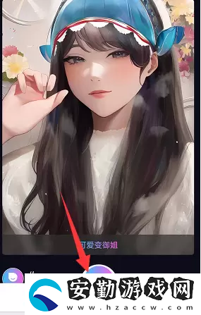 意間AI繪畫入口鏈接