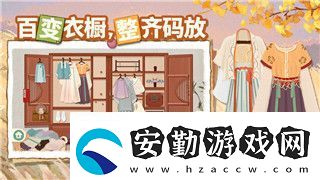 喪尸圍城