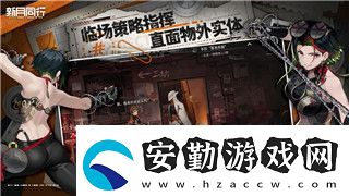 魔界戰(zhàn)記4和5哪個好玩些