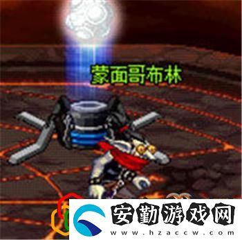 dnf木乃伊莫尼亞怎么打