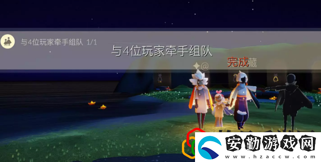 2023光遇7.6每日任務(wù)是什么