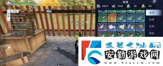 天涯明月刀手游水云游曲譜獲取技巧完美呈現(xiàn)江湖之美的絕美琴音