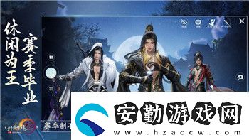 中土世界戰(zhàn)爭(zhēng)之影能招募比自己大幾級(jí)的英雄機(jī)制分析與策略探討