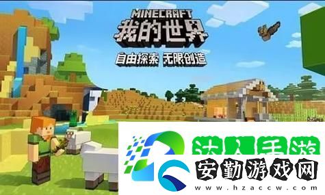如何快速重置手游情侶關(guān)系解除冷卻時間這幾種方法讓你們的愛不再等待！