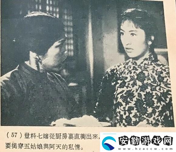 探索“五姑娘影院在線觀看免費(fèi)版電視劇”的魅力與情感