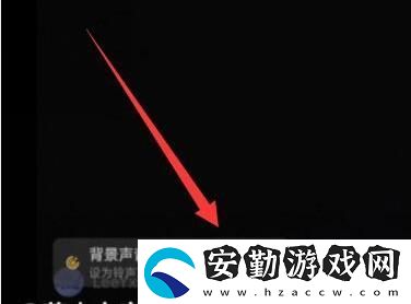 leeyxss怎么設(shè)置鈴聲