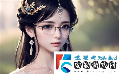 極品美女?開粉嫩小泬高潮軟件