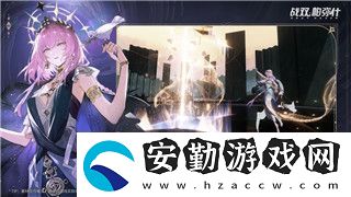 命運戰(zhàn)歌詭秘洞積分怎么打