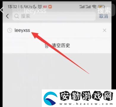 leeyxss怎么設(shè)置鈴聲