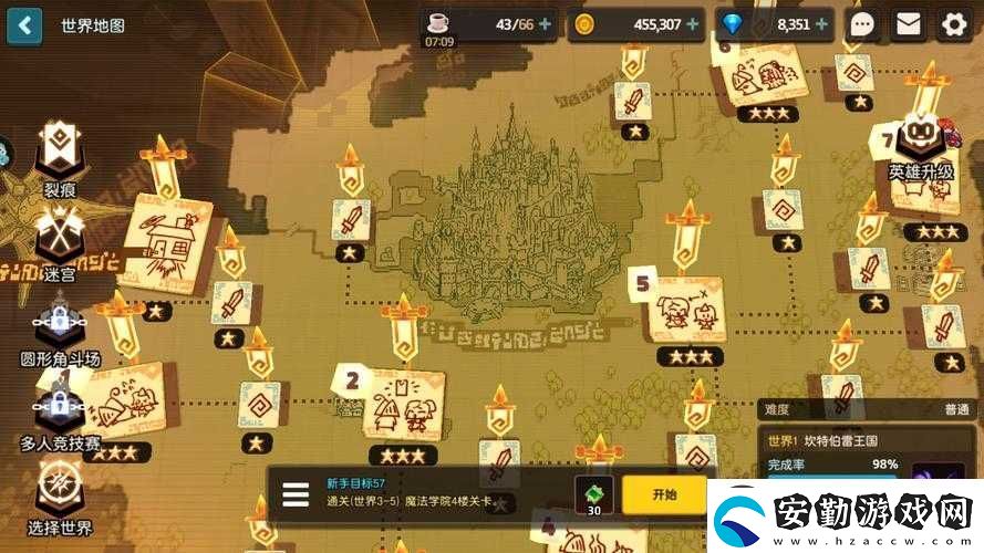 坎公騎冠劍無人森林支線怎么過