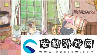 大航海時(shí)代4東南亞霸者之證位置圖——探索游戲中的神秘證物與探索之旅