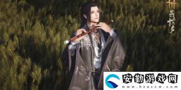 燕云十六聲松花玉蘭套裝多少錢