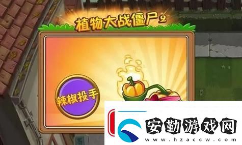 暗黑破壞神如何實(shí)現(xiàn)無限能量