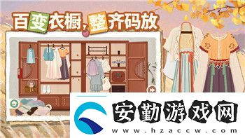 量子破碎臺(tái)詞與時(shí)間扭曲的深刻含義