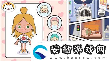 中土世界戰(zhàn)爭(zhēng)之影怎么補(bǔ)全詩詞