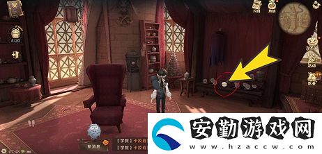 相比教室那個(gè)地方更像是一個(gè)堆滿水晶球的拼圖尋寶攻略