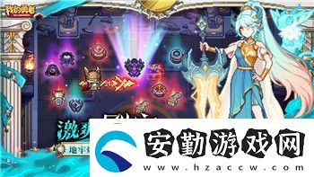 遺跡灰燼重生光之爽翻天——全新游戲體驗帶來的無限挑戰(zhàn)與魅力