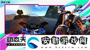 命運(yùn)戰(zhàn)歌攻略塔爾沙漠怎么過(guò)