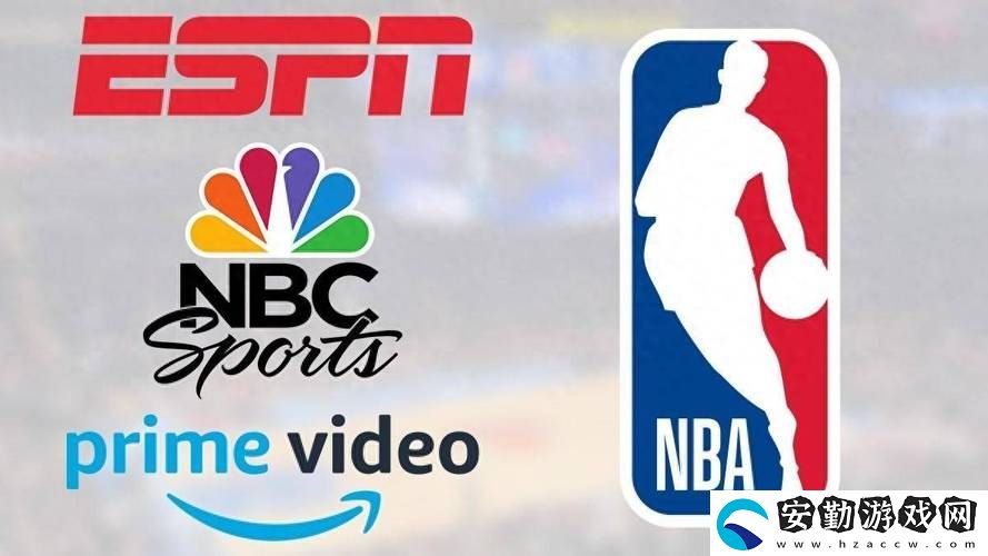 探索全新籃球體驗——9一免費版站NBA