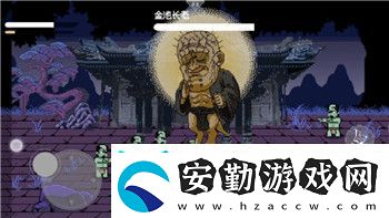英雄聯(lián)盟手游最佳設(shè)置方法2021